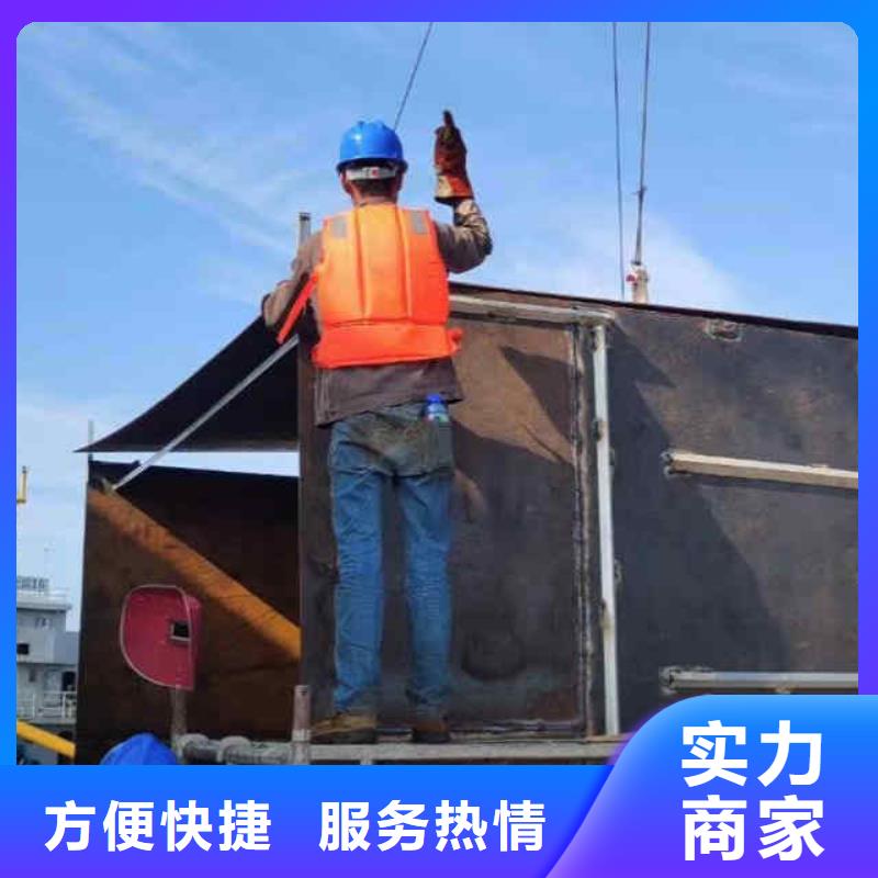 潜水员服务水下工程队伍资质齐全同城公司