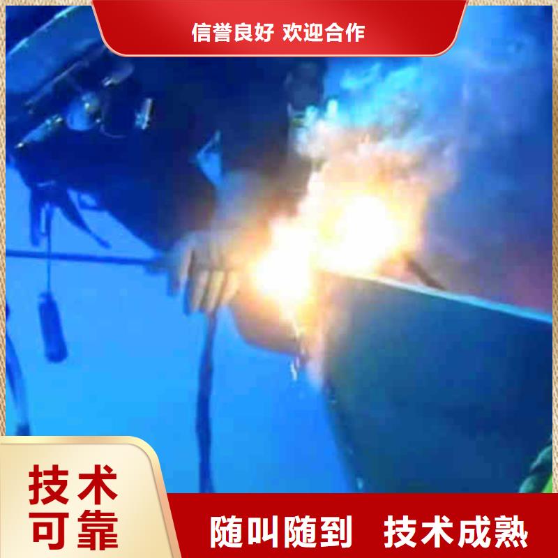 潜水员服务水下清淤方便快捷2025公司
