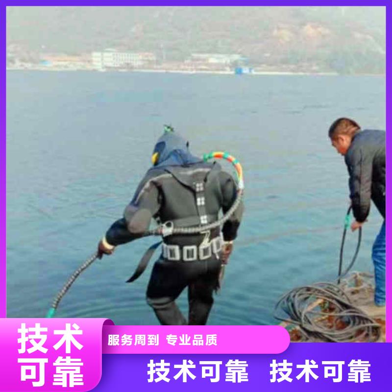 潜水员服务水下管道安装注重质量高性价比