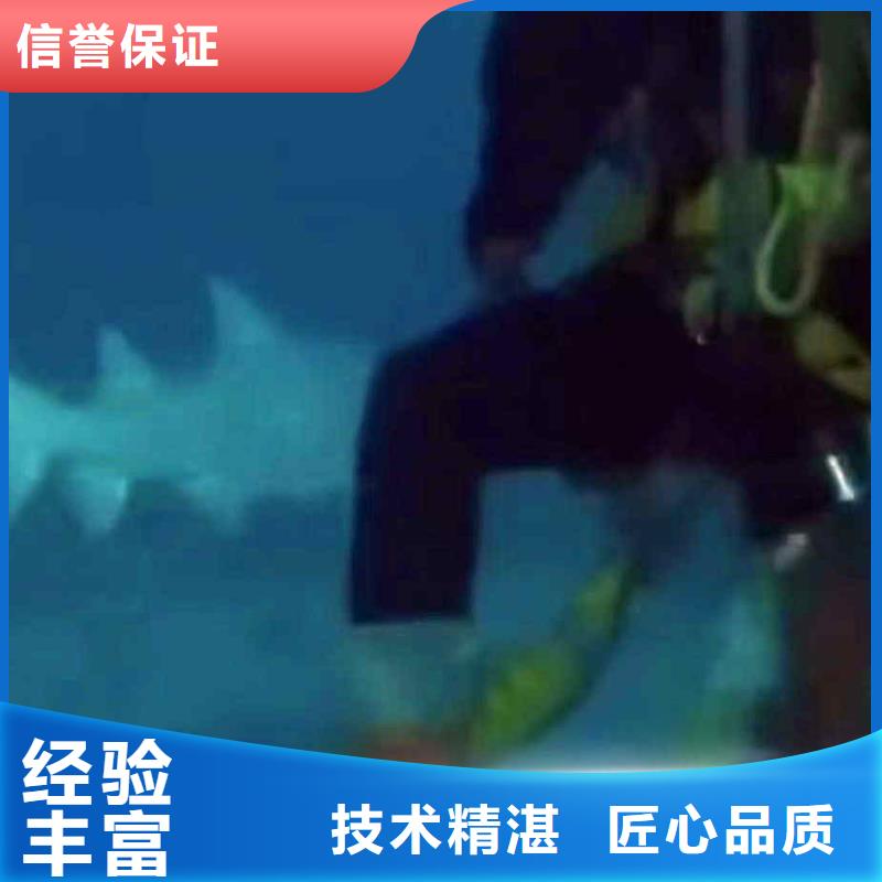潜水员服务水下清理工程信誉良好服务热情