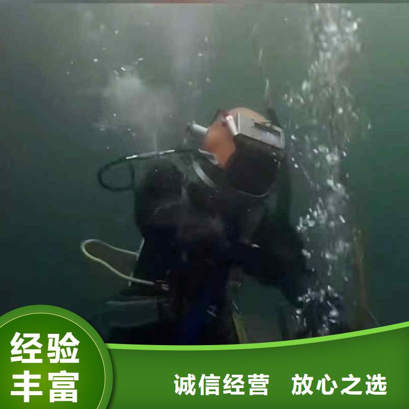 潜水员服务本地打捞一对一服务收费合理