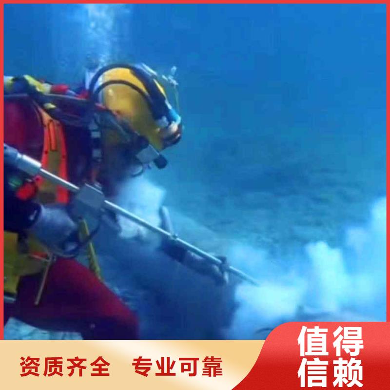 潜水员服务_水下清淤专业品质多年行业经验