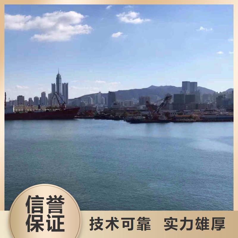 ​潜水员服务,水下切割公司信誉保证当地生产商