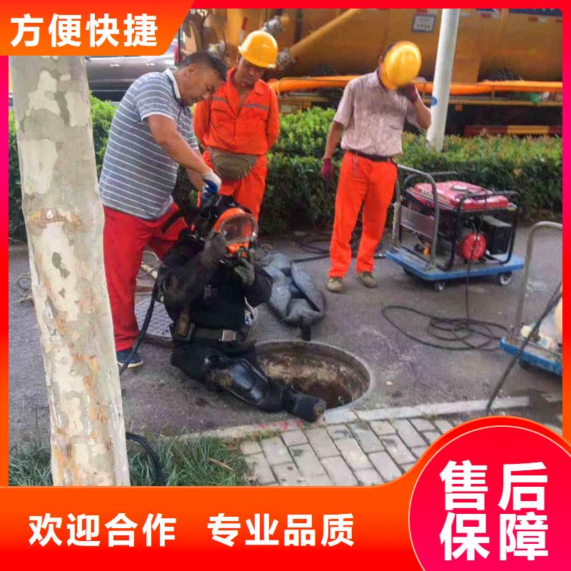 潜水员服务水下清淤知名公司当地经销商