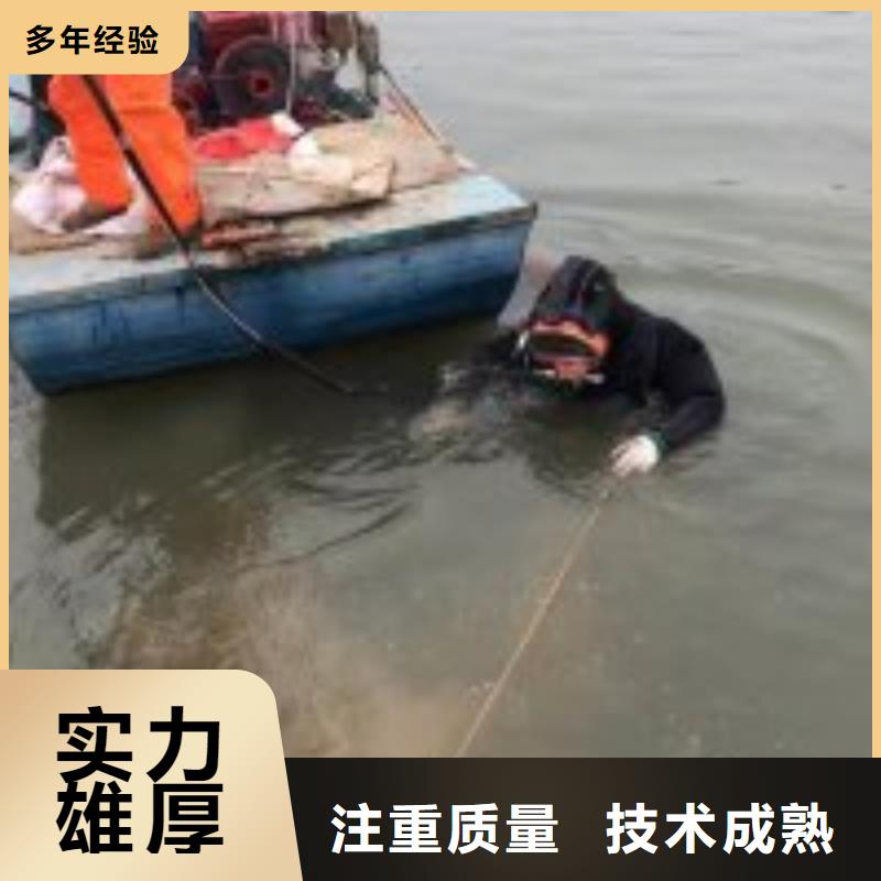 拼装打捞船水下桥墩拆除有实力正规