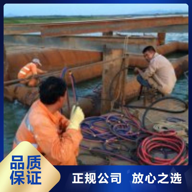 拼装打捞船水下清污工程注重质量欢迎询价