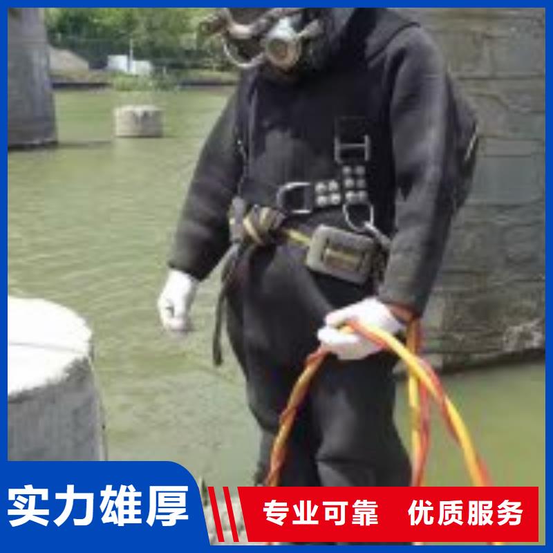 拼装打捞船,水下爆破团队一站搞定品质保证