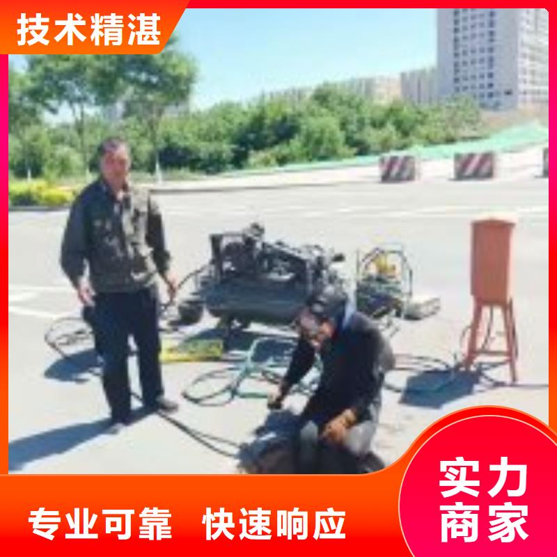 【拼装打捞船】水下爆破团队口碑公司本地生产厂家
