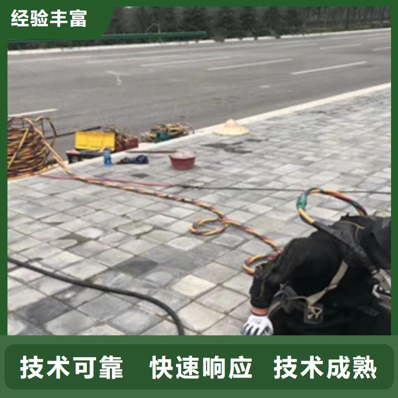 拼装打捞船_潜水堵漏好评度高