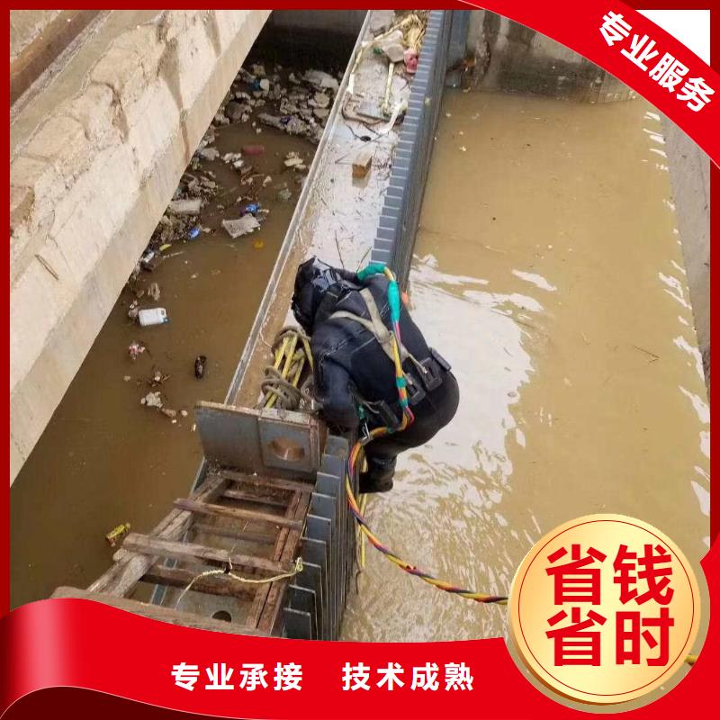 【拼装打捞船】水下清理一站式服务案例丰富