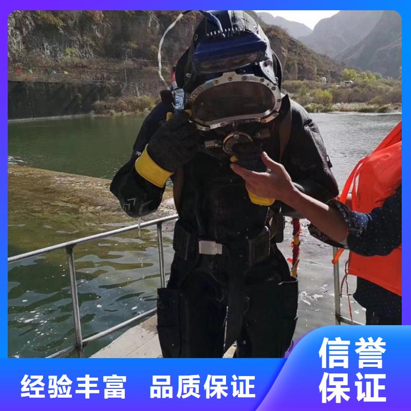 ​潜水工程渗水补漏放心价格低于同行