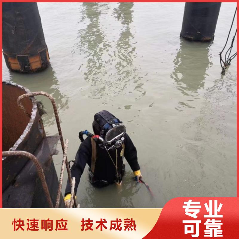 【潜水工程】,本地潜水救援品质保证当地货源