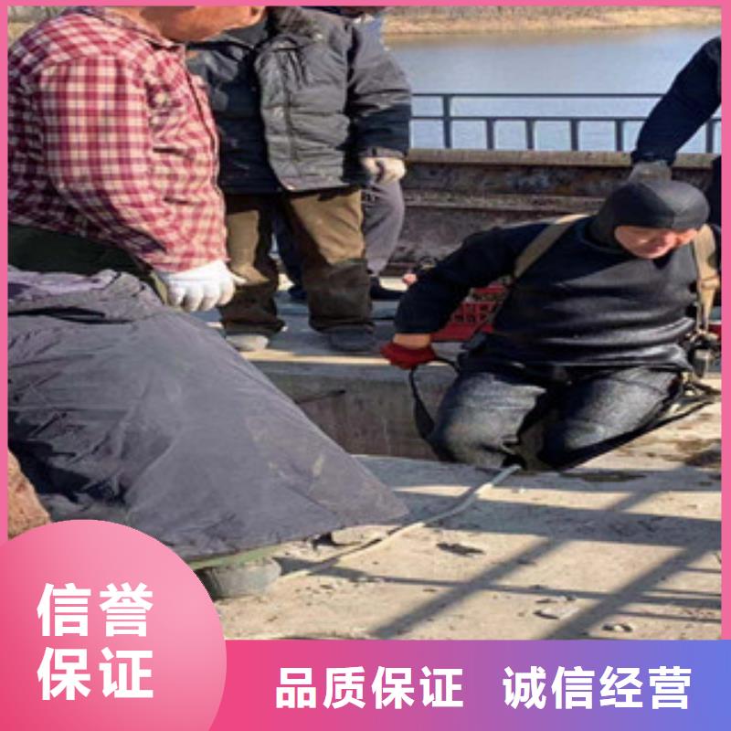潜水工程水下安装实力商家从业经验丰富