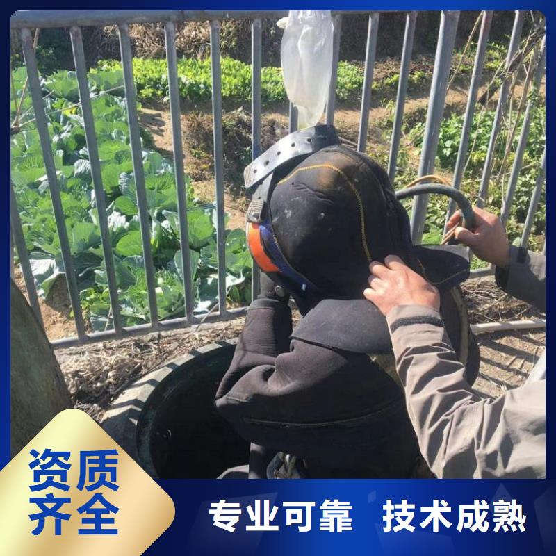潜水工程,本地潜水救援快速靠谱商家