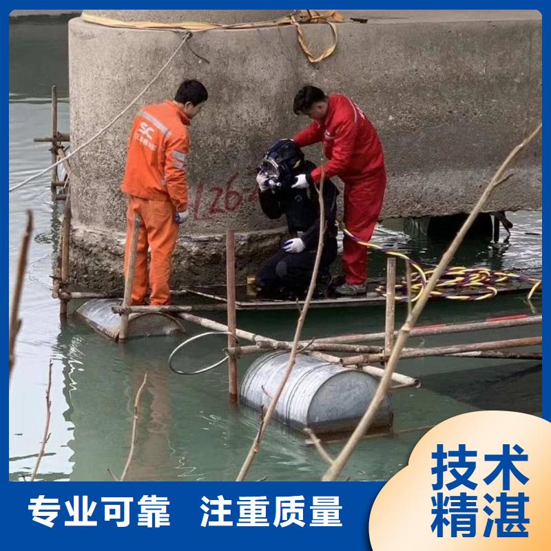 潜水工程【堤防工程施工】技术比较好同城经销商
