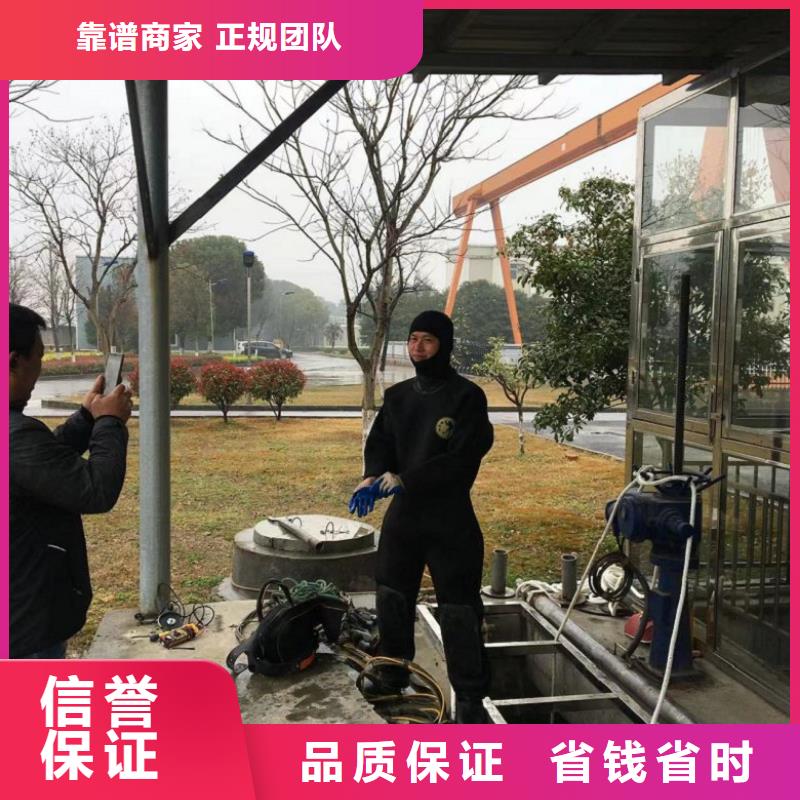 ​潜水工程水下沉管沉箱施工专业团队高性价比