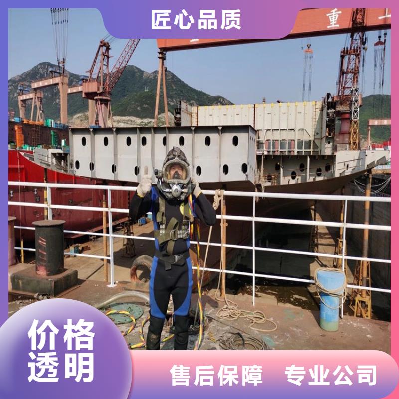 潜水工程水池管道疏通承接同城公司