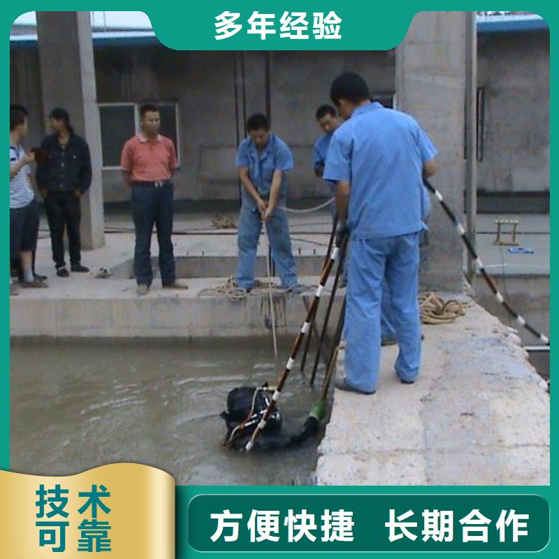 潜水工程-水下桥墩拆除免费咨询本地服务商