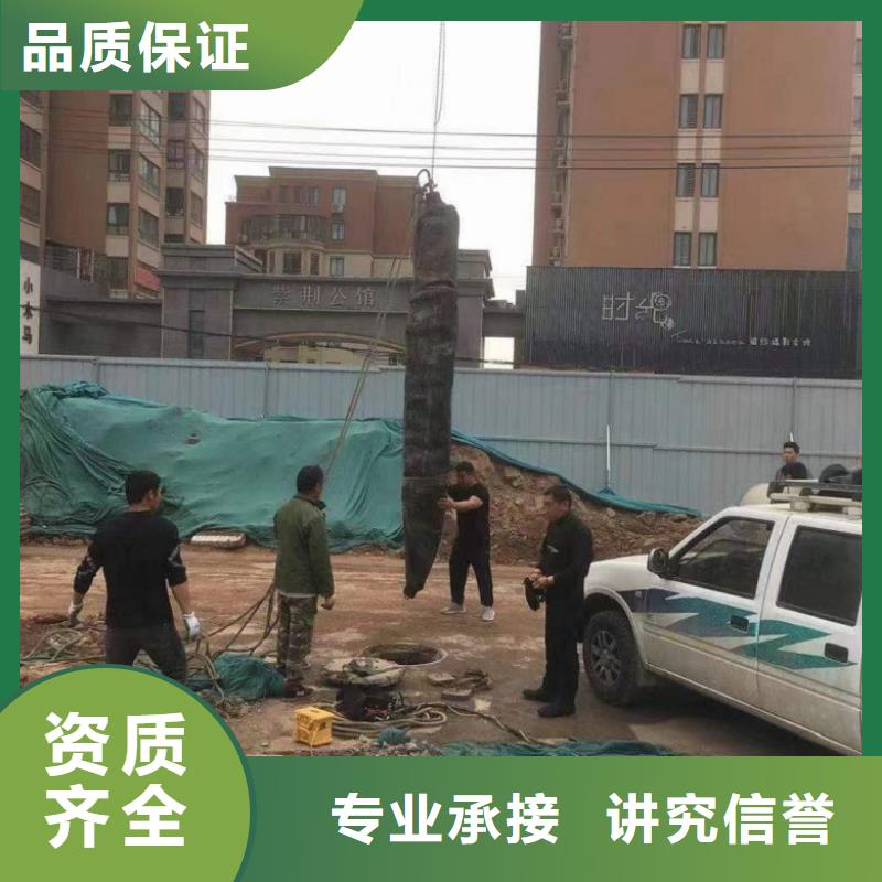 潜水工程水下打捞长期合作省钱省时