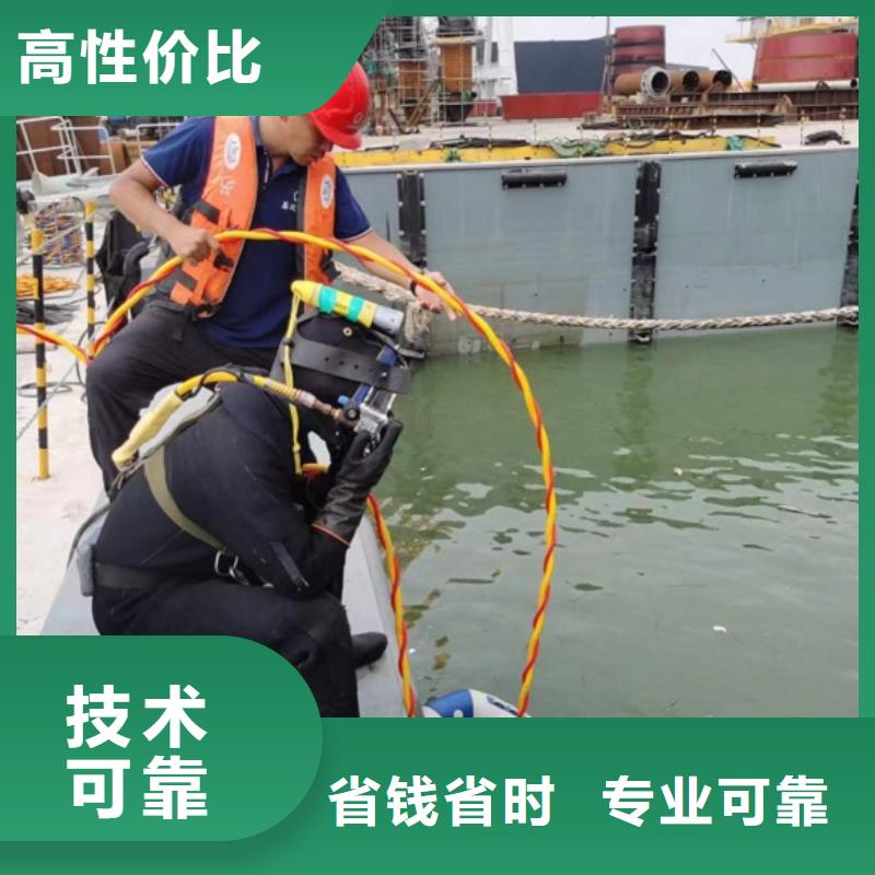 【潜水工程】水池管道疏通价格低于同行同城厂家