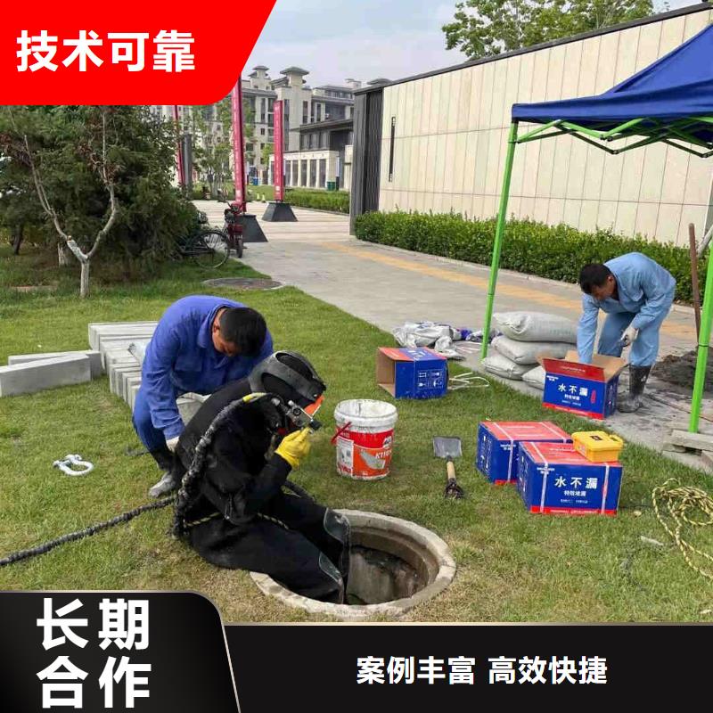 潜水工程,【水下清淤队伍】经验丰富讲究信誉