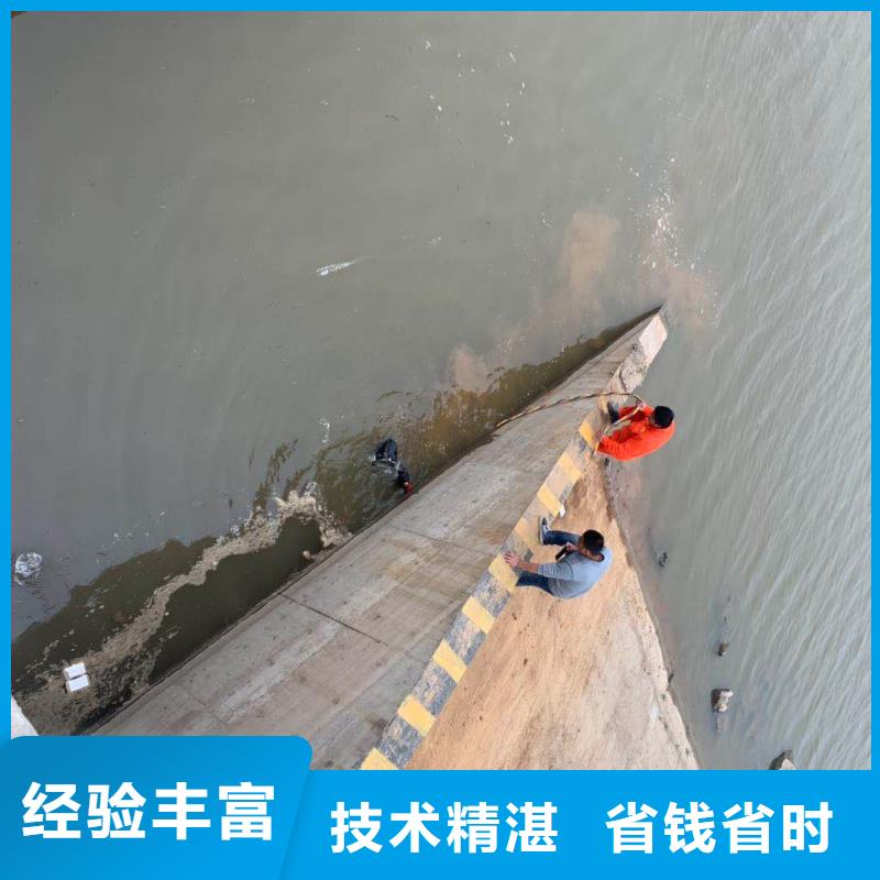 潜水工程水下探测仪品质服务正规