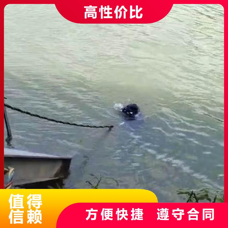 潜水工程水池管道疏通正规公司专业品质