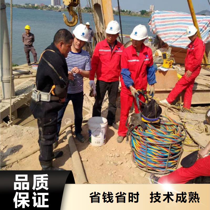 【水下维修】本地水下电焊解决方案讲究信誉