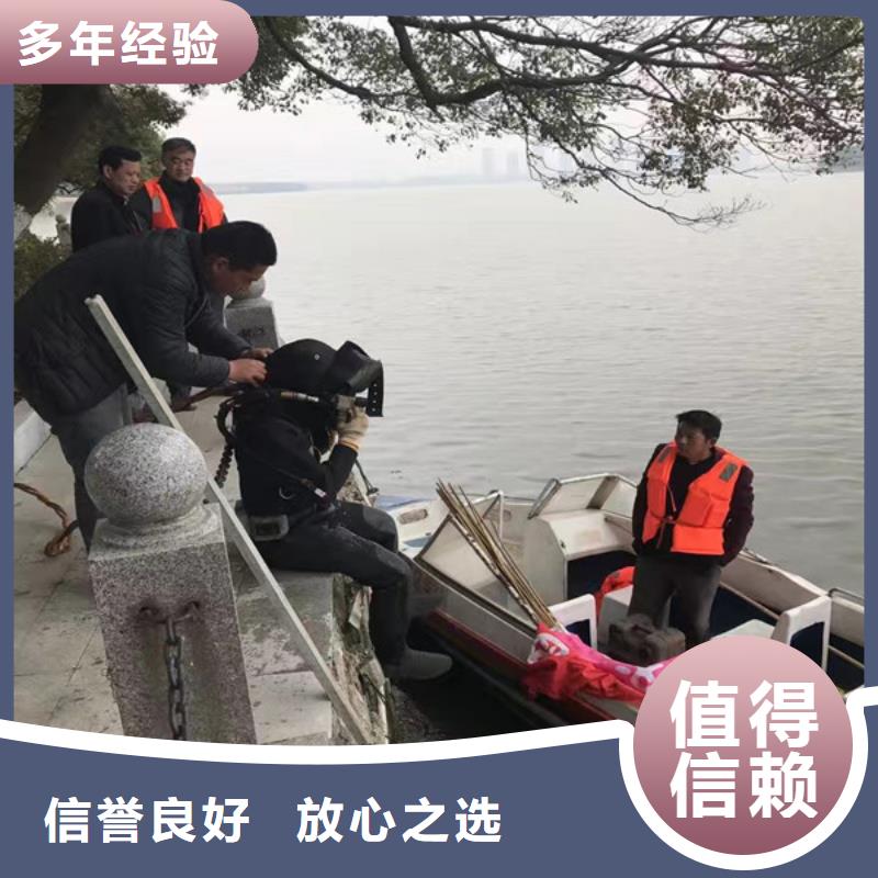 水下维修水下切割焊接实力商家质优价廉