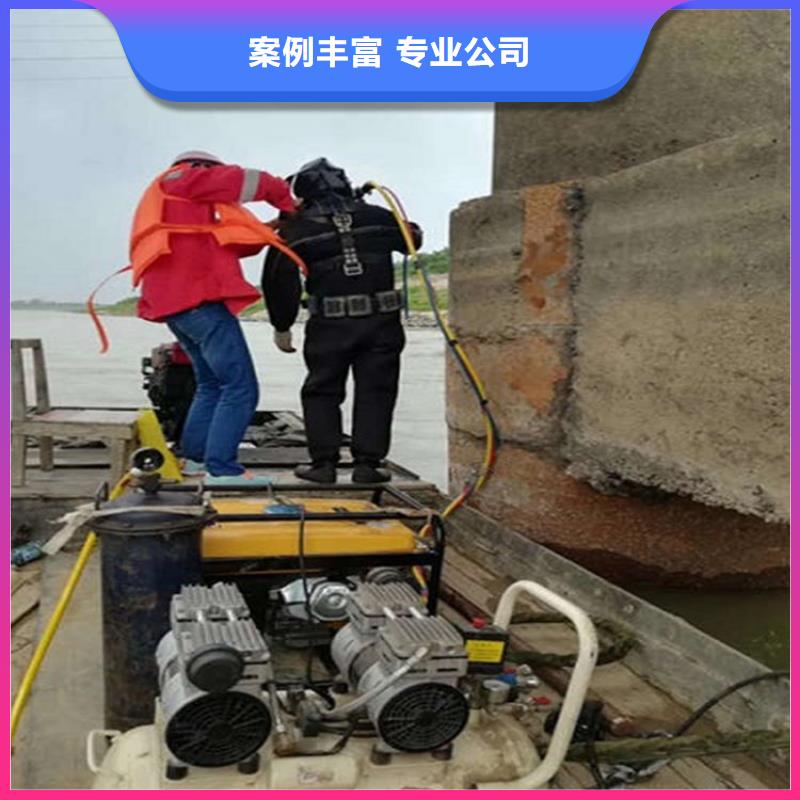 水下维修,潜水堵漏比同行便宜实力雄厚