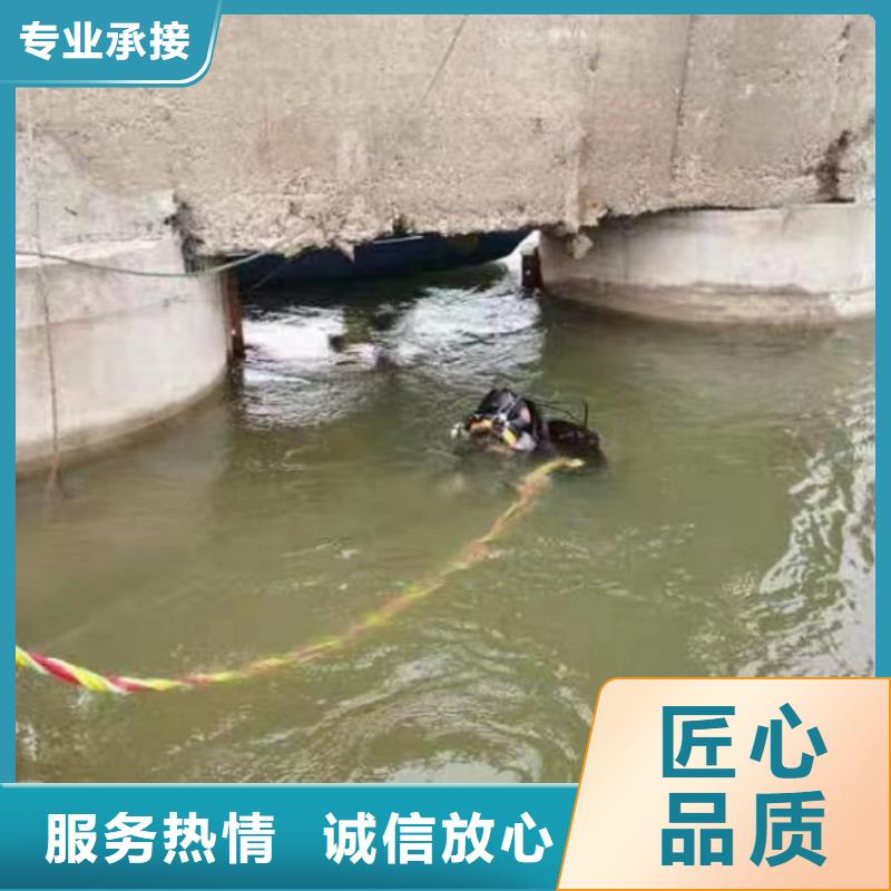 水下维修沉井制作工程精英团队值得信赖