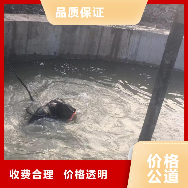 水下维修水下切割焊接高品质服务热情