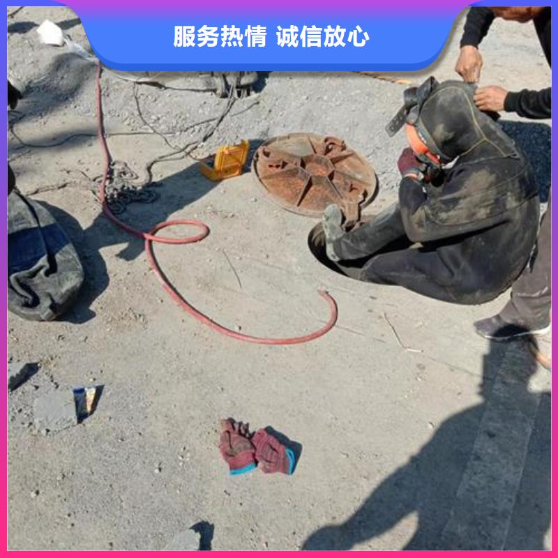 水下维修沉井下沉施工品质保证本地厂家