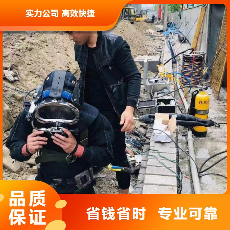 水下打眼作业生产厂商本地品牌