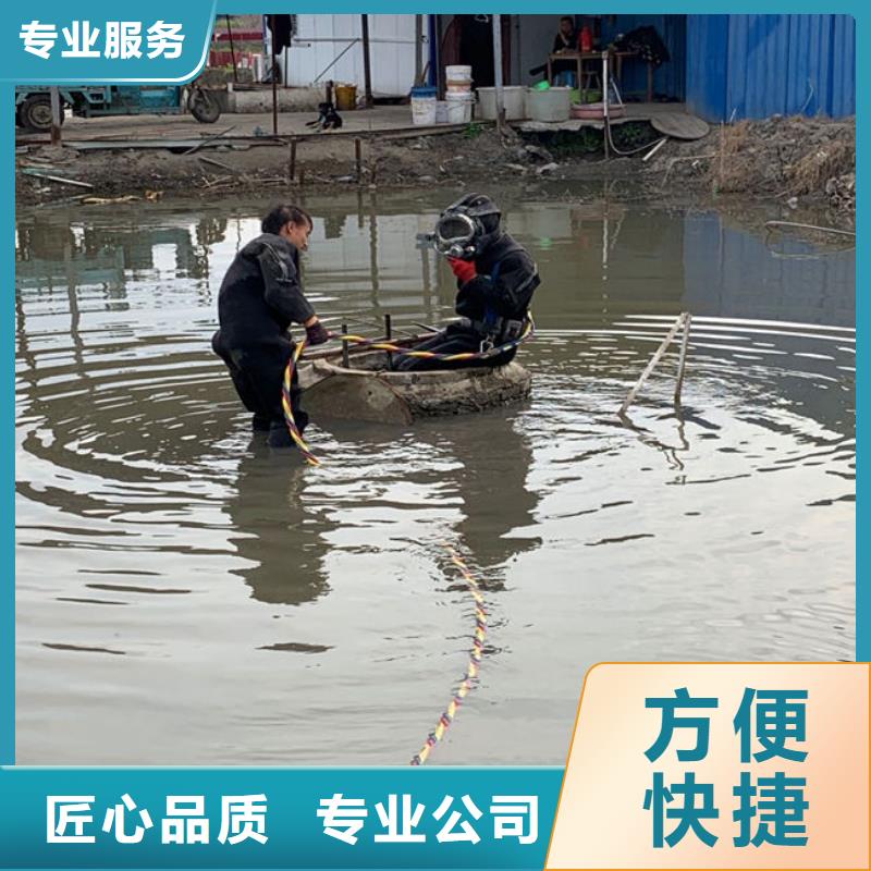 【水上浮吊船沉井施工服务实力商家】售后保障