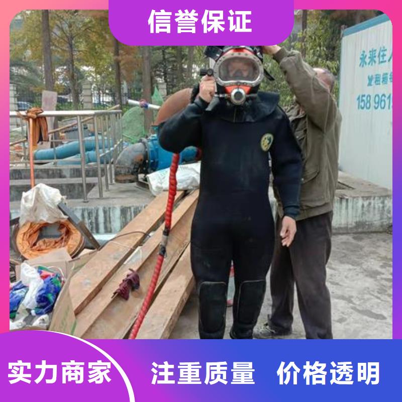 水上浮吊船,蛙人施工一站搞定实力雄厚