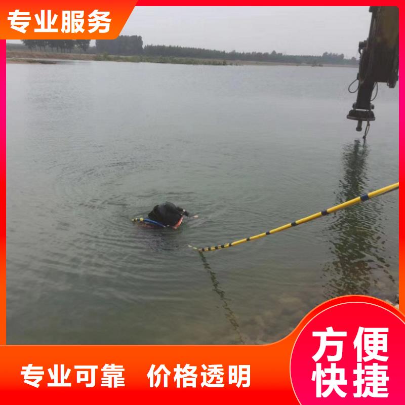 水上浮吊船水下疏漏品质保证口碑商家