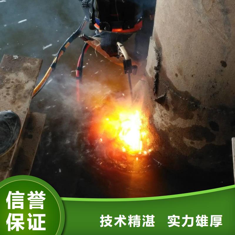 水上浮吊船水下拆墙工程优质服务同城公司