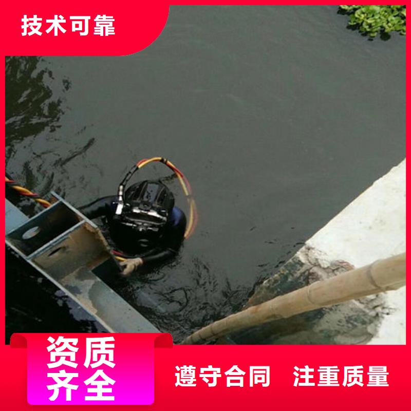 水上浮吊船-水下桥墩拆除多年经验技术比较好
