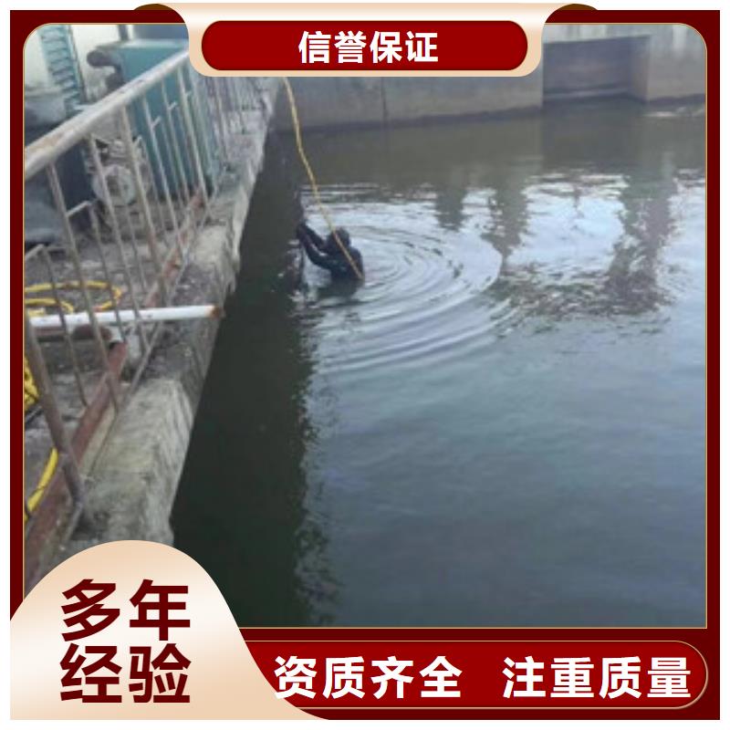 水上浮吊船水下安装口碑商家专业可靠