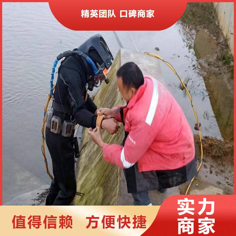/FH27154839.html