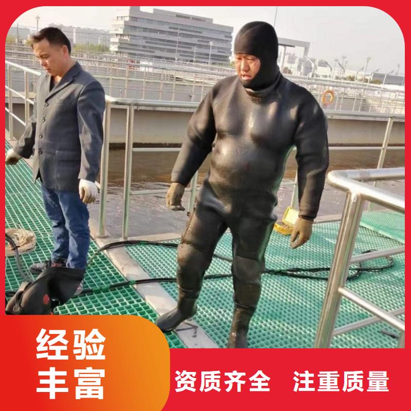水上浮吊船_水下爆破团队口碑公司实力商家