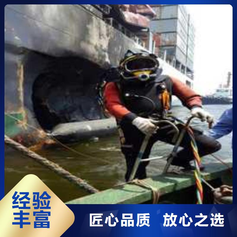 水上浮吊船水下打捞明码标价诚信