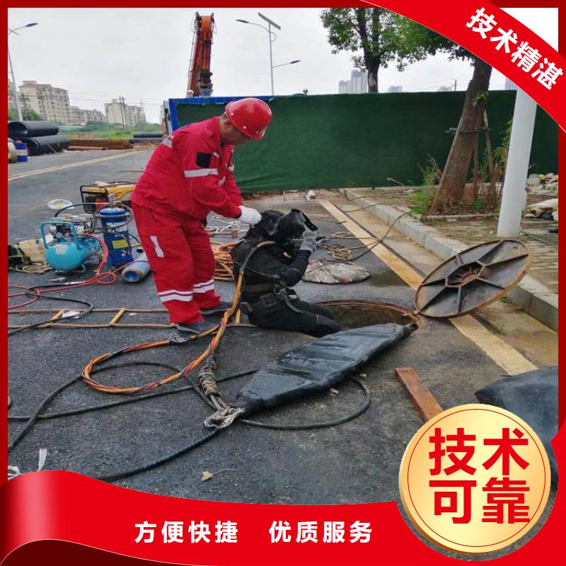 水上浮吊船水下拆墙工程良好口碑同城公司
