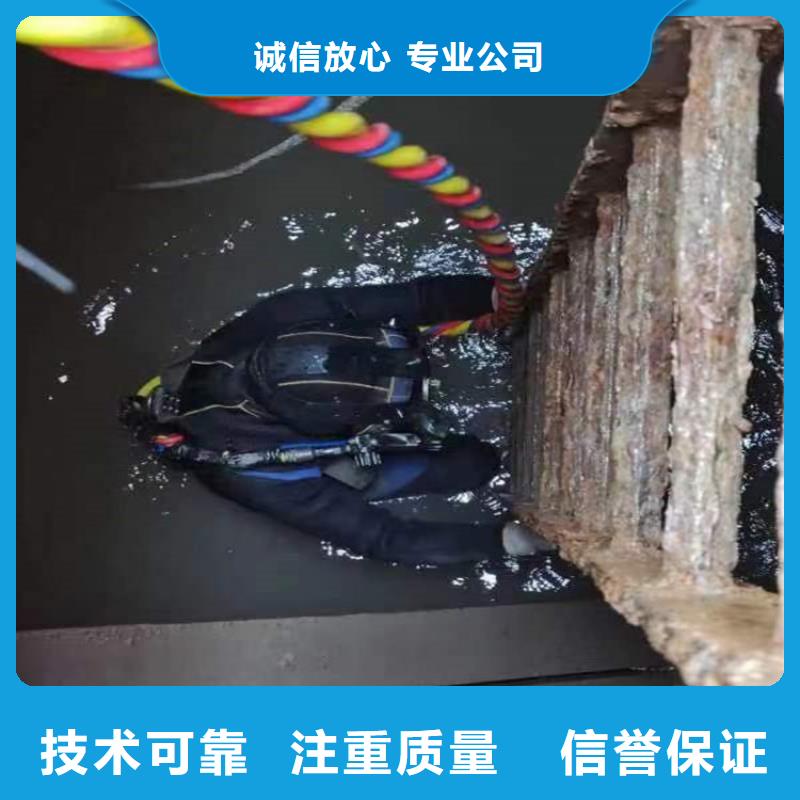 水上浮吊船水下拆墙工程服务热情信誉保证