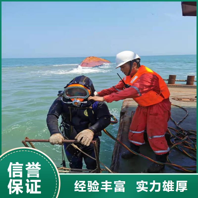 【水上浮吊船水下爆破价格美丽】实力团队