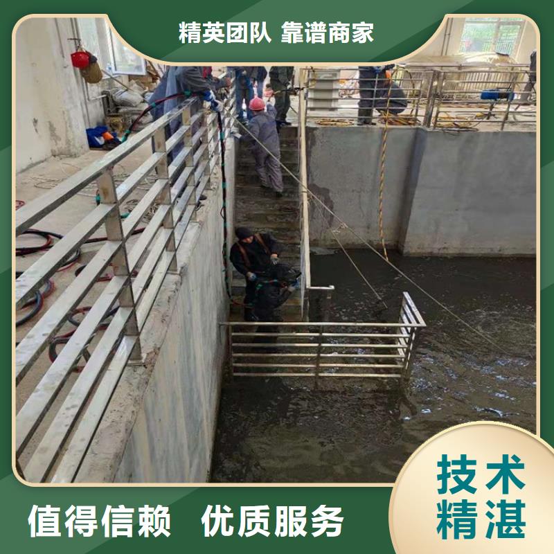 水上浮吊船水下混凝土浇筑加固实力雄厚同城品牌