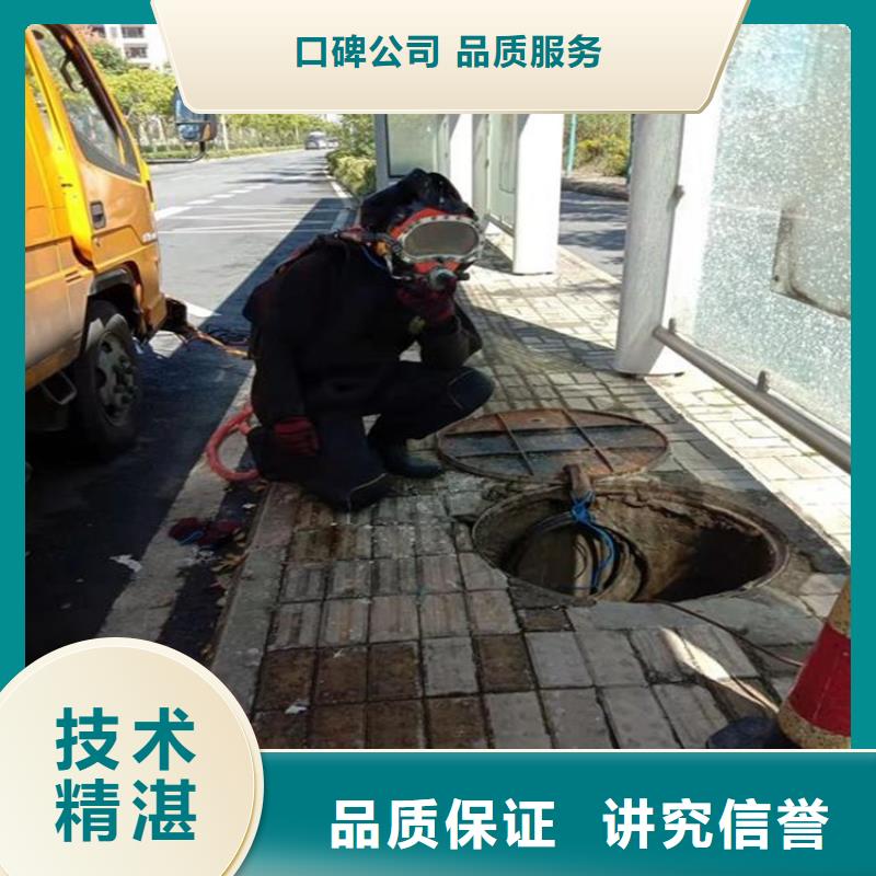 水上浮吊船水下探摸工程解决方案放心