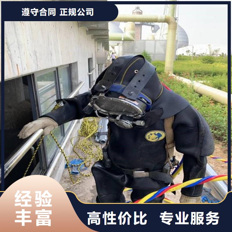 水上浮吊船污水管道水下封堵齐全同城服务商