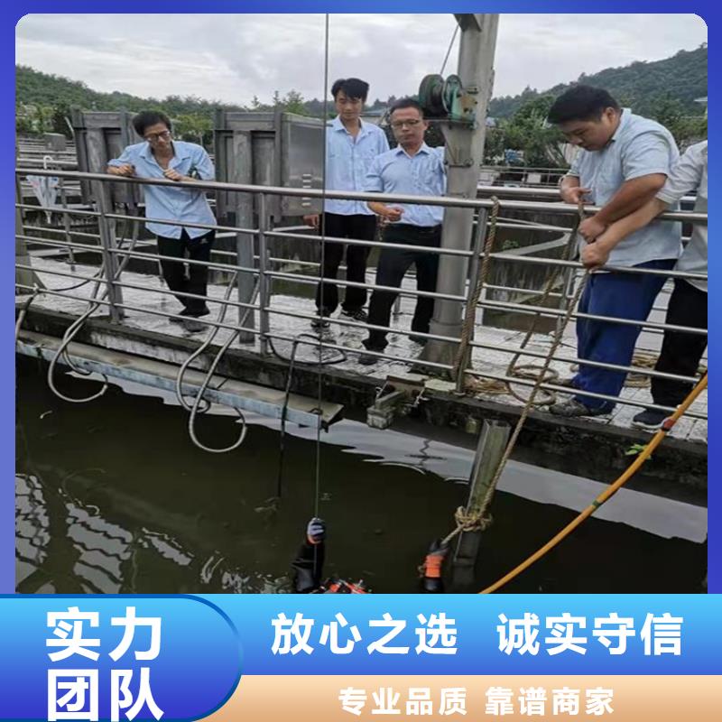 水上浮吊船,渗水补漏施工专业公司价格公道